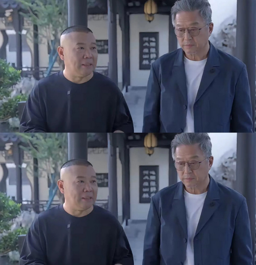 都是千年的狐狸，玩什么聊斋。郭德纲的豪宅一曝光，还真有不少看点。他带着王伟忠