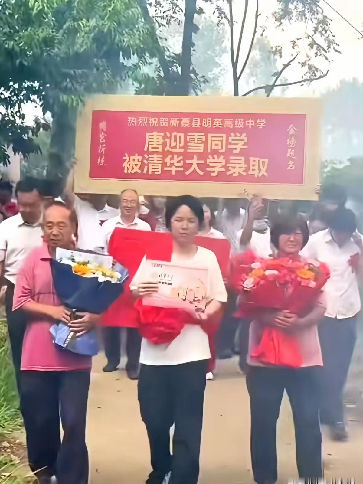 弃北大复读上清华，两年狂赚60万？这姑娘的“人间清醒”绝了！考上北大却把通知书