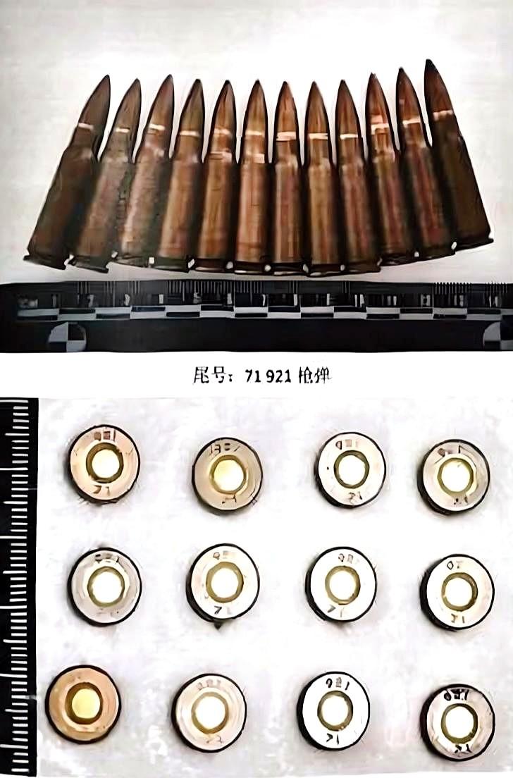 新疆一个哥们，装修地下室翻出父亲遗物，是27发子弹。他没有交，顺手塞储物间了。