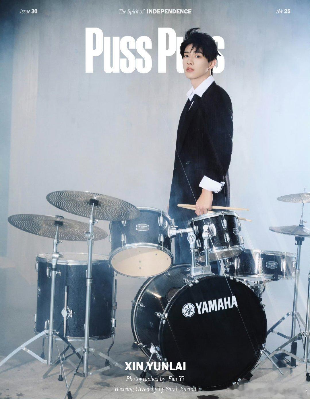 辛云来PUSSPUSS杂志封面大片造型，拍的怎么样？