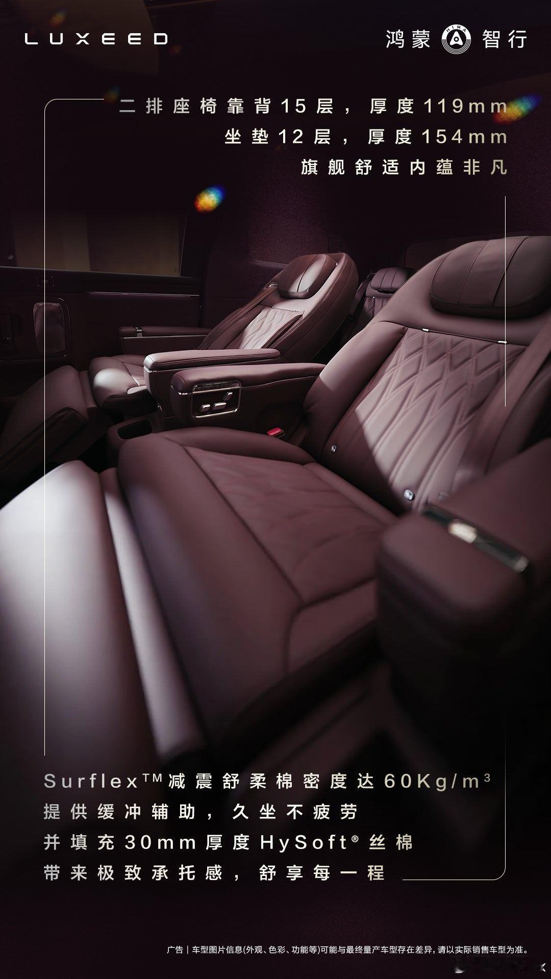 之前MPV我连看都不会看一眼，没想到短短两三年，它竟成了我下一辆车的目标之一。只