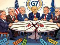 高市早苗拉齐六国盟友设局围堵，到头来只是一场空热闹G7会议上上演了一出抱团