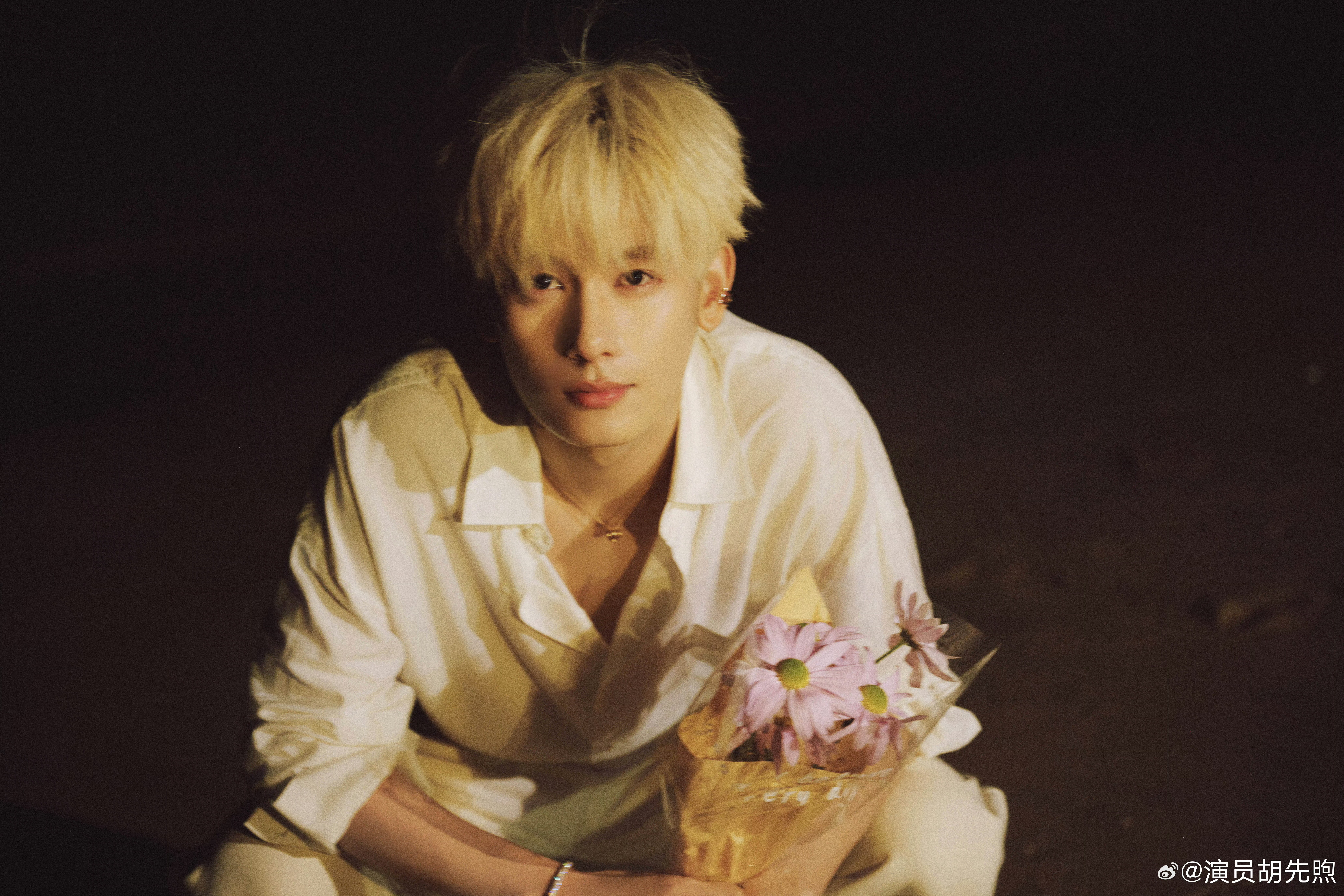 胡先煦金发帅得我有心事了胡先煦小胡，别试探了，帅成爱豆了，有市场很有市场