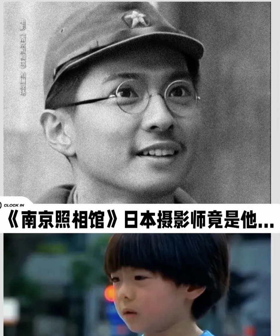 奉劝大家一句，不要恶语电影里的日本演员，不是因为他们的演技，而是他们能在电影