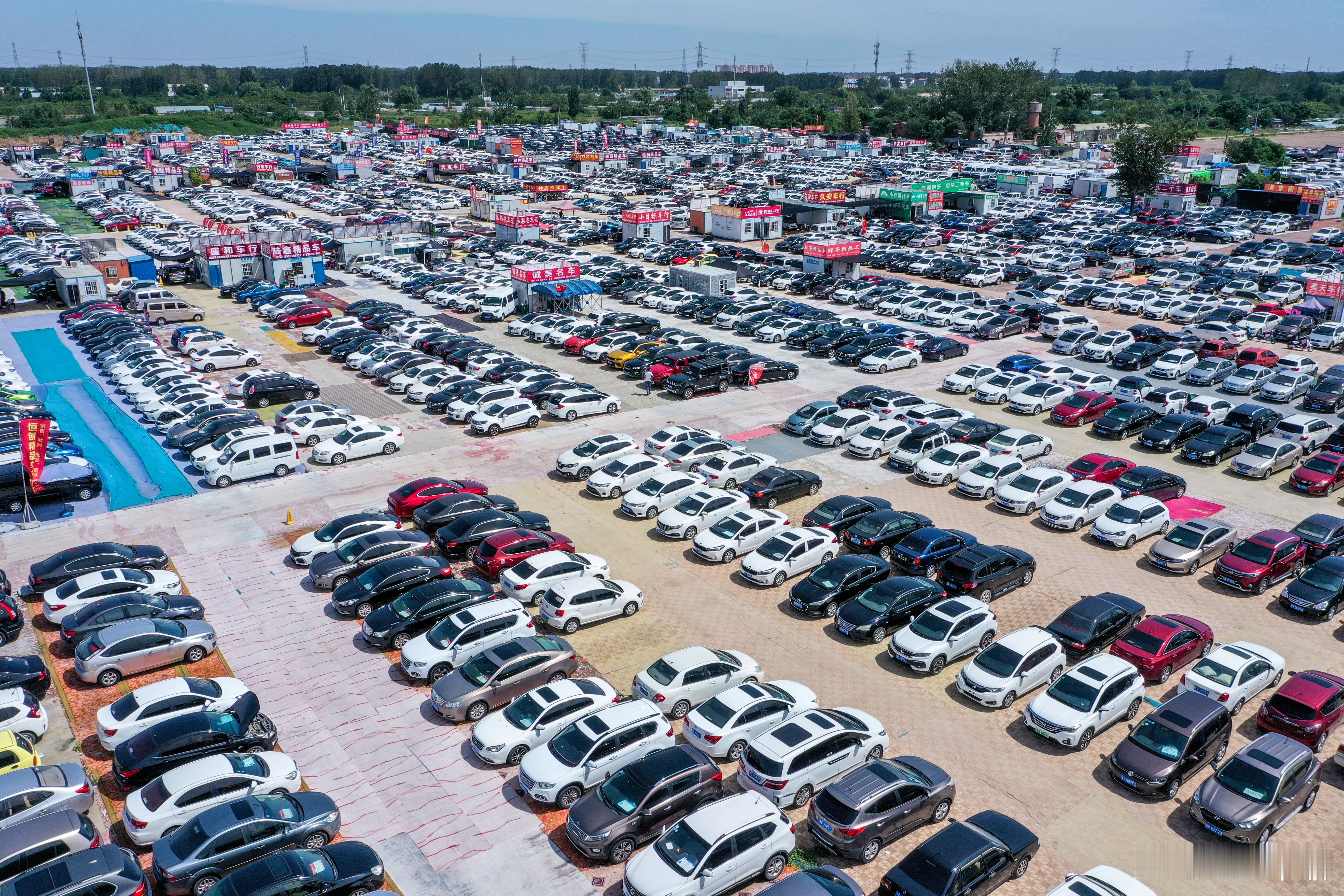 现在购车，尤其是年轻人的第一辆车，还有一种玩法。那就是不买新车，去挑一辆合适的二