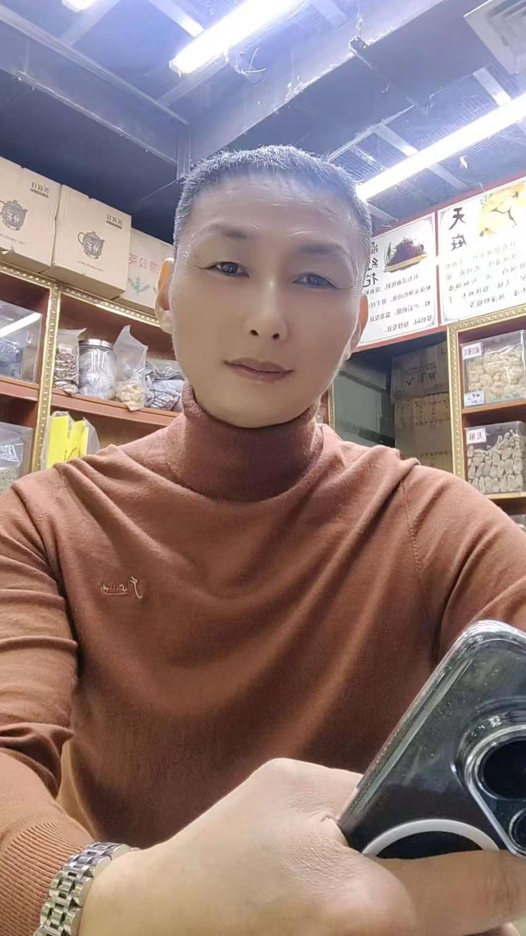 糟老头子你得努力哟