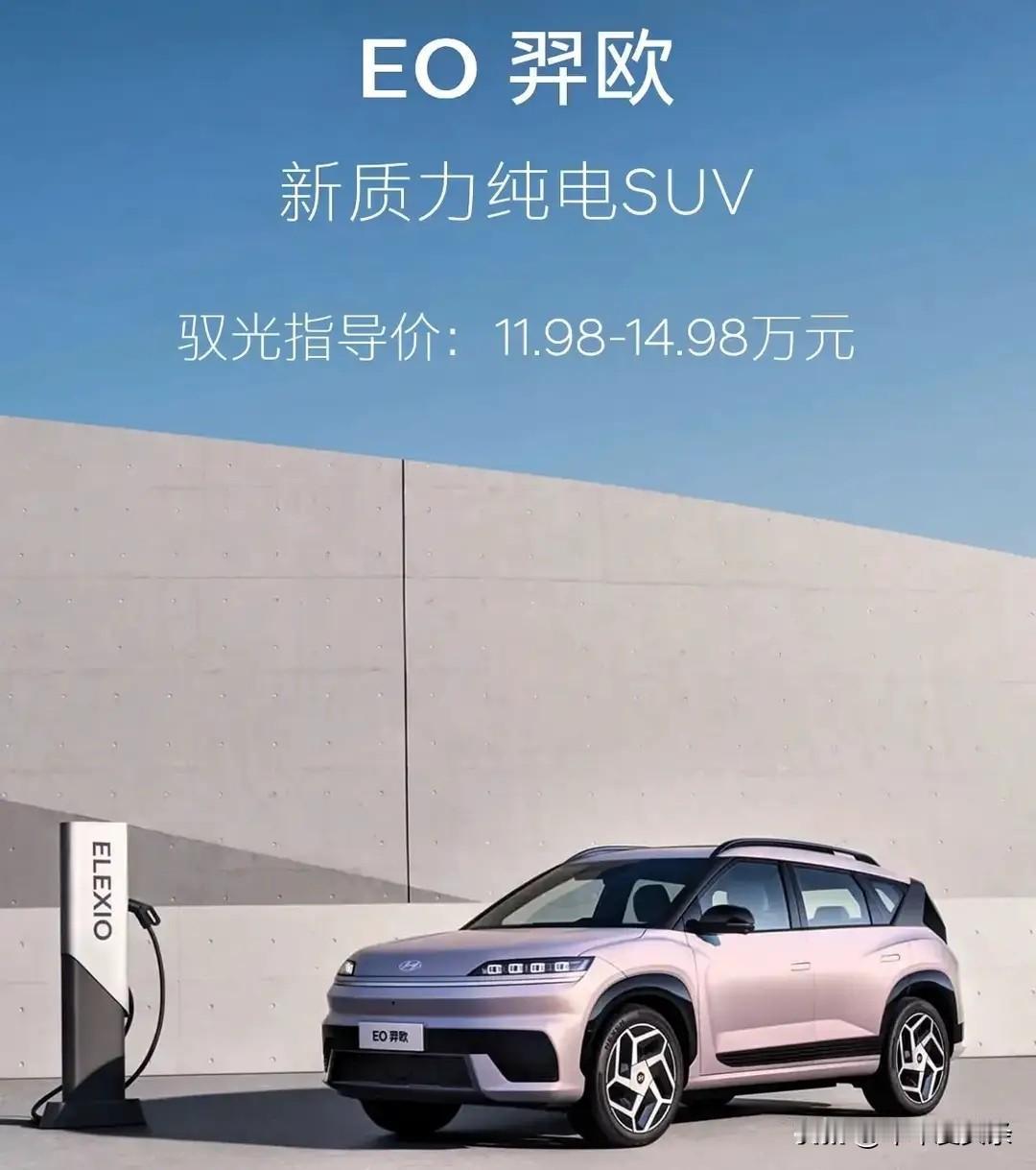 60升油箱加满各国要花多少？日本550元，伊朗竟低至12元！