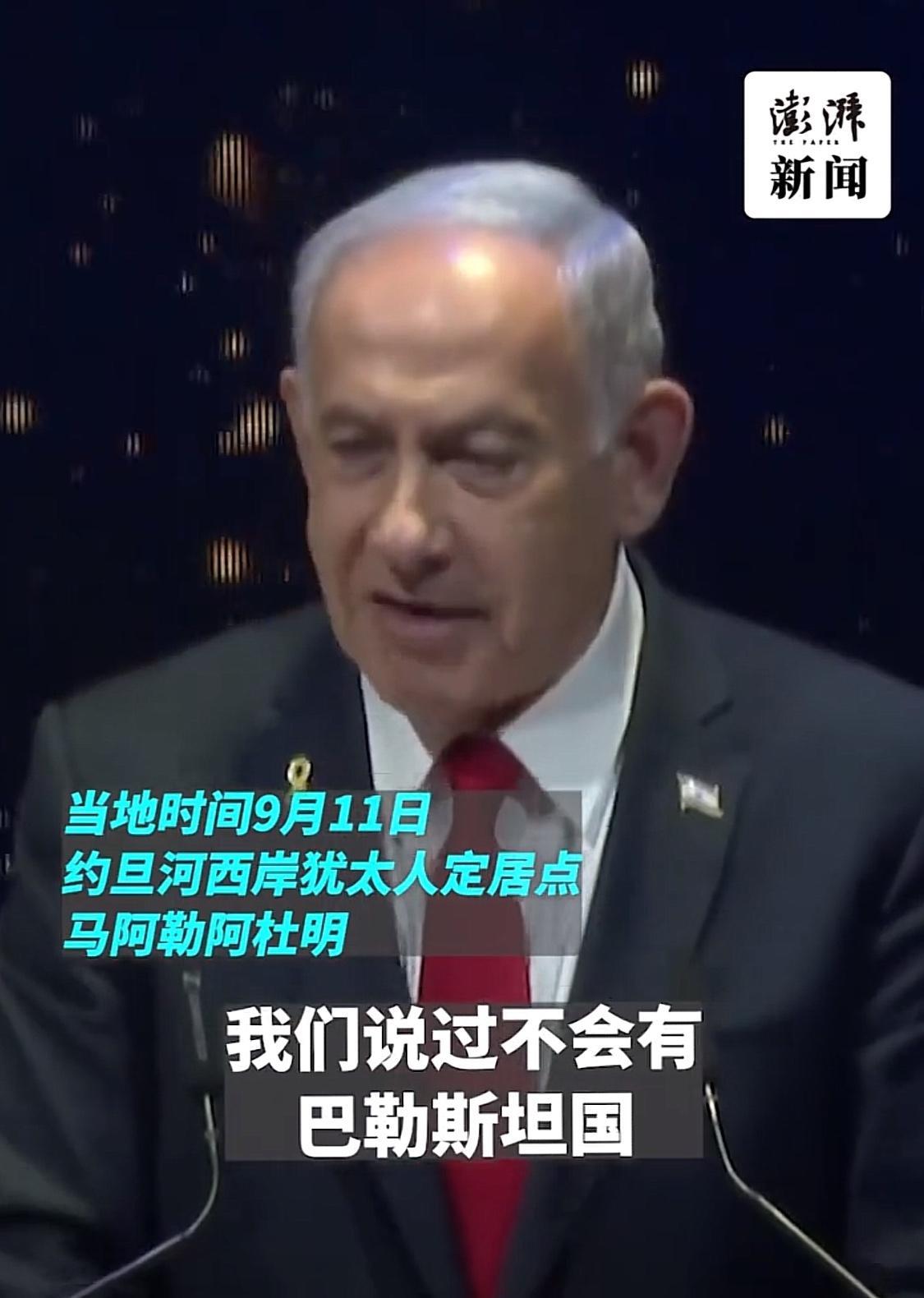 内塔尼亚胡的狂妄言行，连特朗普都感到了恼火和无奈内塔尼亚胡近期不光嘴上很强硬，