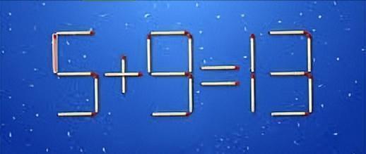 图中用火柴棒摆出“5+9=13”，显然等式不成立。规则是**只能移动2