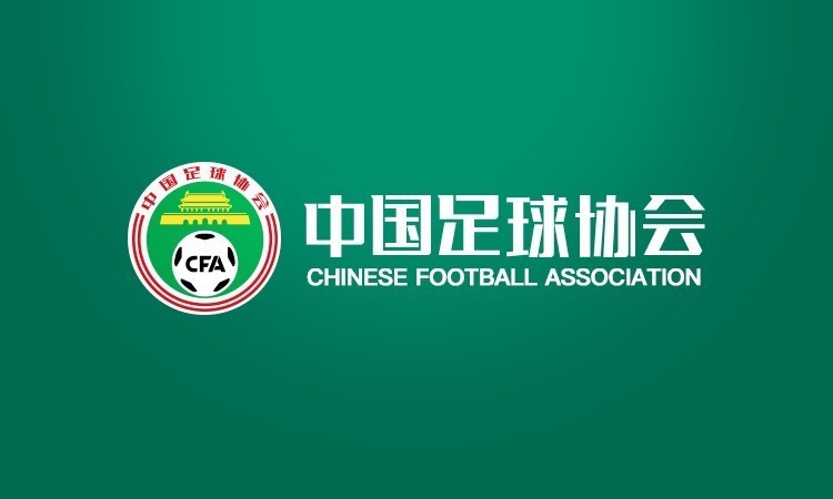 #足协筹备海外人才办公室#据新华社，中国足协正在筹备海外人才办公室，以支持中
