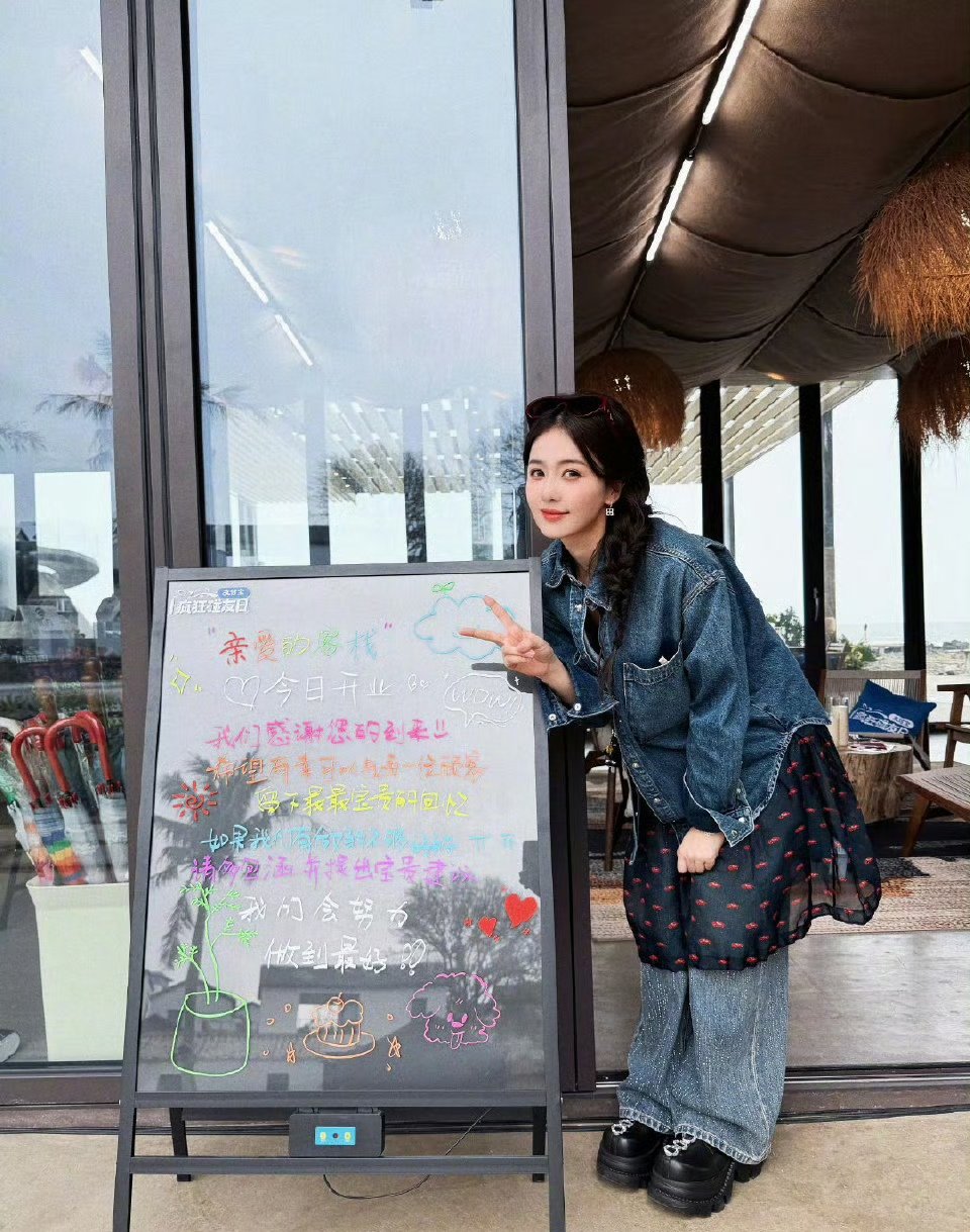 白鹿谢谢客栈亲爱的客栈客栈的日子简单又幸福，如同家人相聚一般，白鹿的感谢温柔又