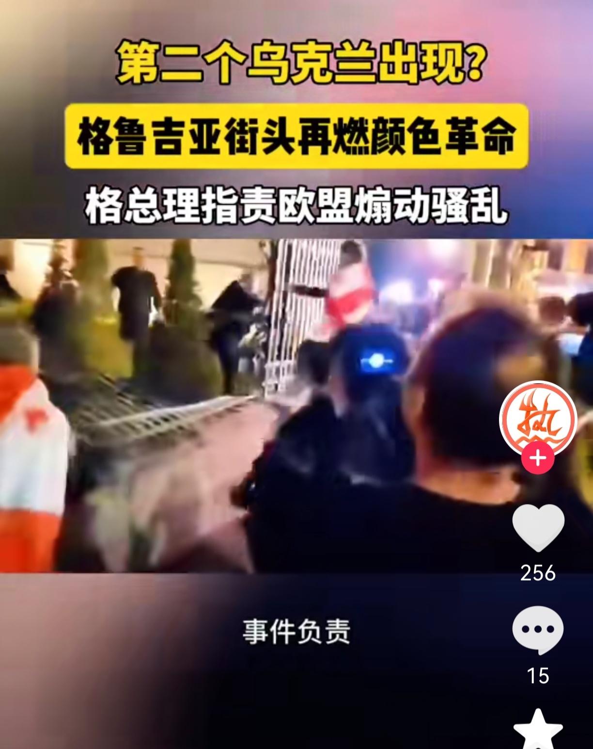 刚刚查了一下，美国在俄乌冲突里的小动作，真是不查不知道，一查才明白！美国大使当