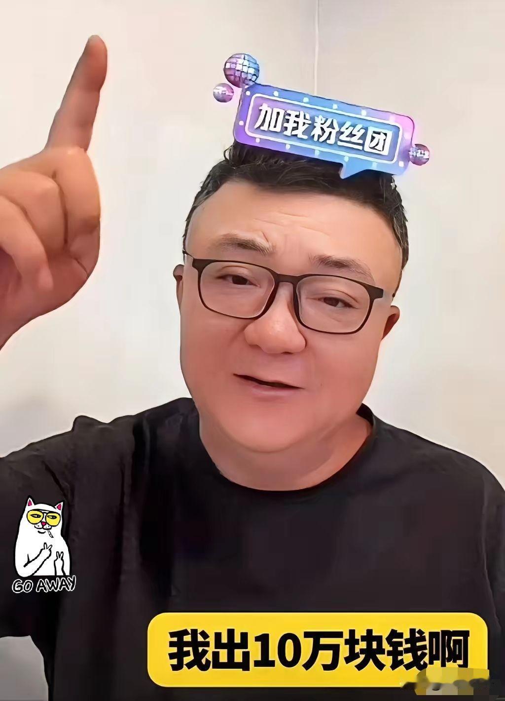董路发布悬赏令董路郑重承诺，从今往后五年，中国任何人，以任何方式，只要拿到意大