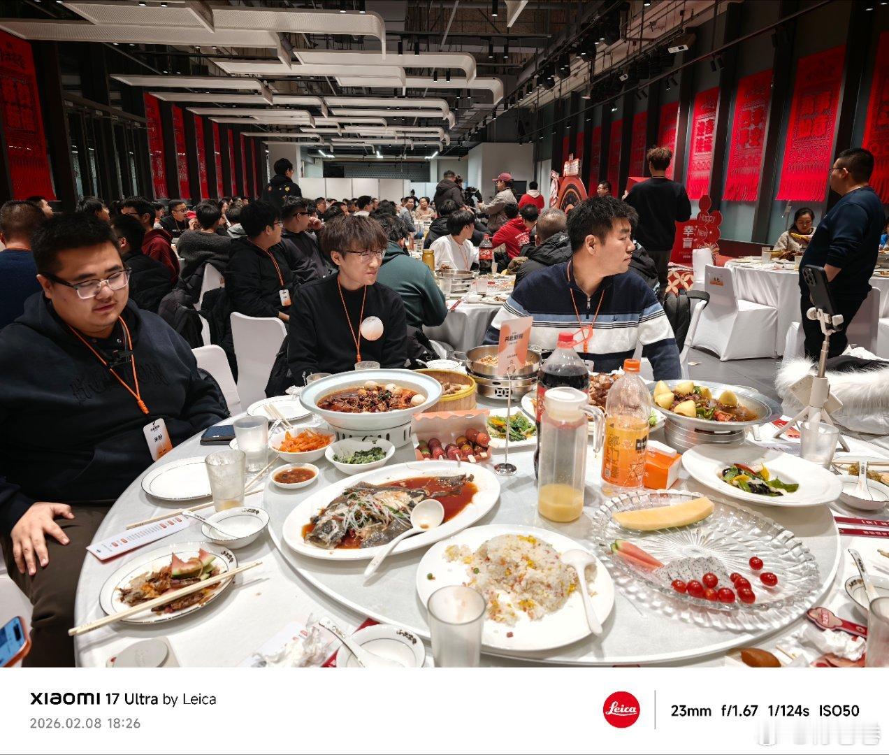 欢聚小年夜我也是吃上沔阳三蒸了（图2），现场还抽了很多奖品，开心开心我的日常p