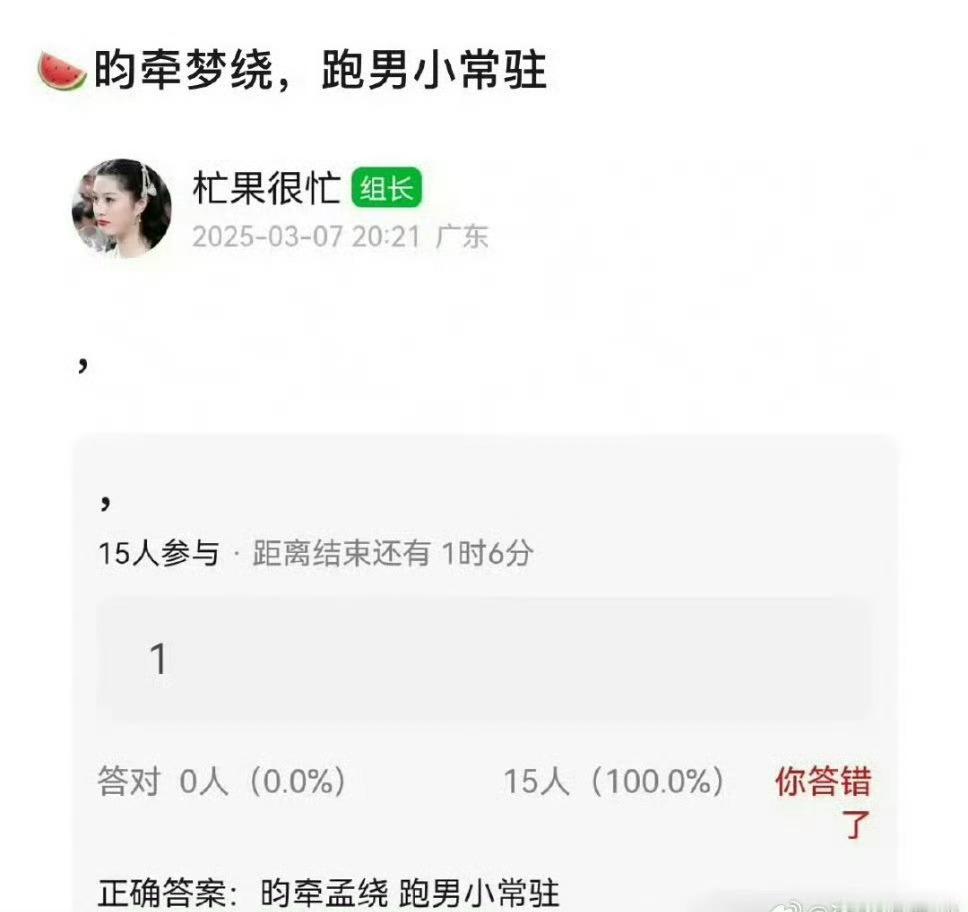 网传李昀锐将常驻奔跑吧13网传李昀锐将常驻奔跑吧13❗️有可能还会和孟姐同框[