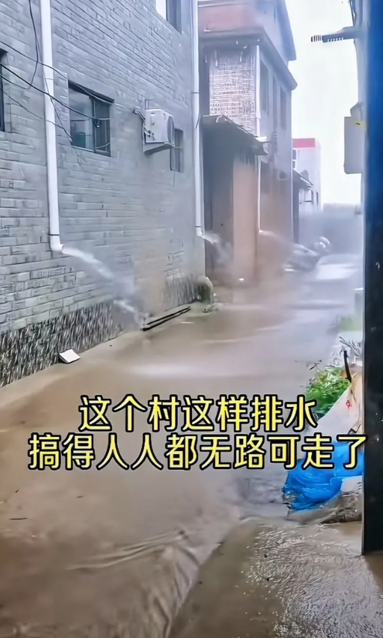 多弄一米的管子会死啊。