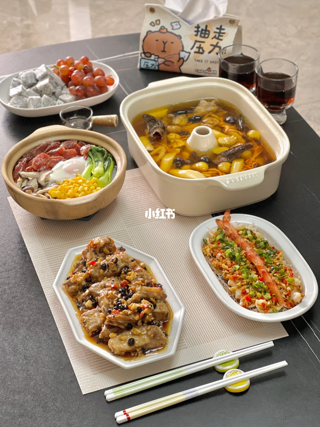 干净简单的家常菜