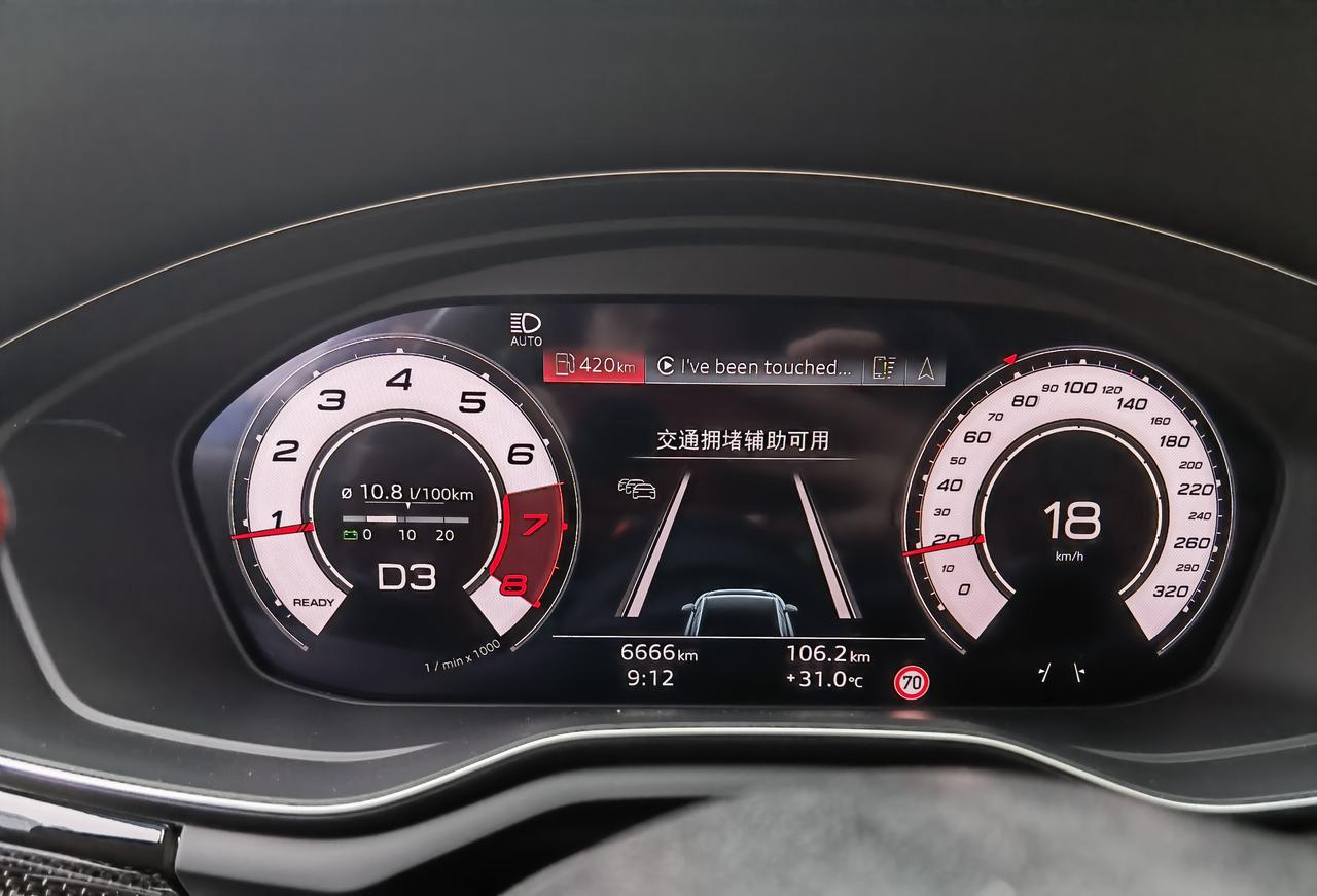 纪念安全行驶10086公里，讲讲油耗吧