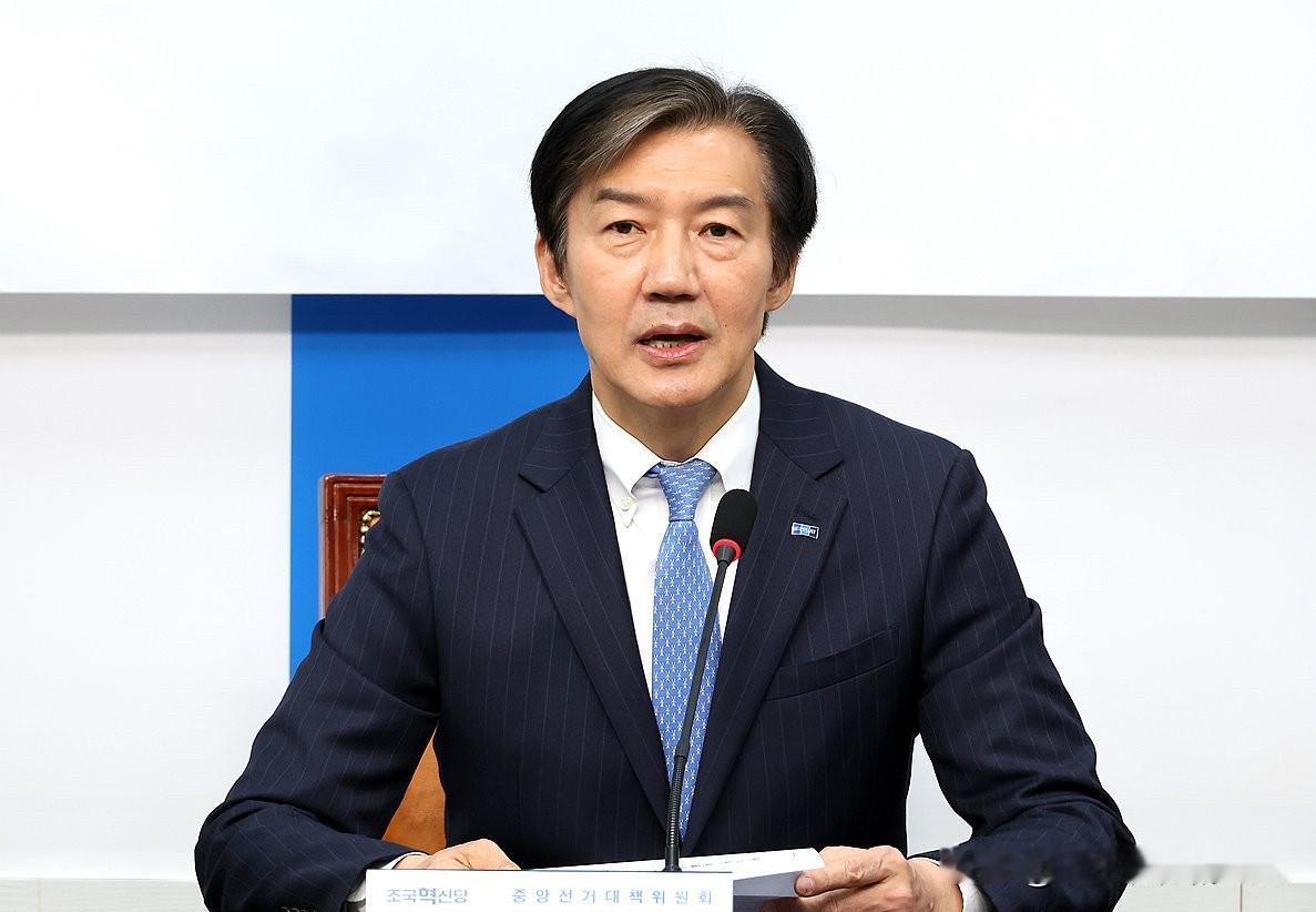 8月9日，韩国祖国革新党前党首曹国公开痛批产业部长金正官，指责其吹捧中国曾经的9