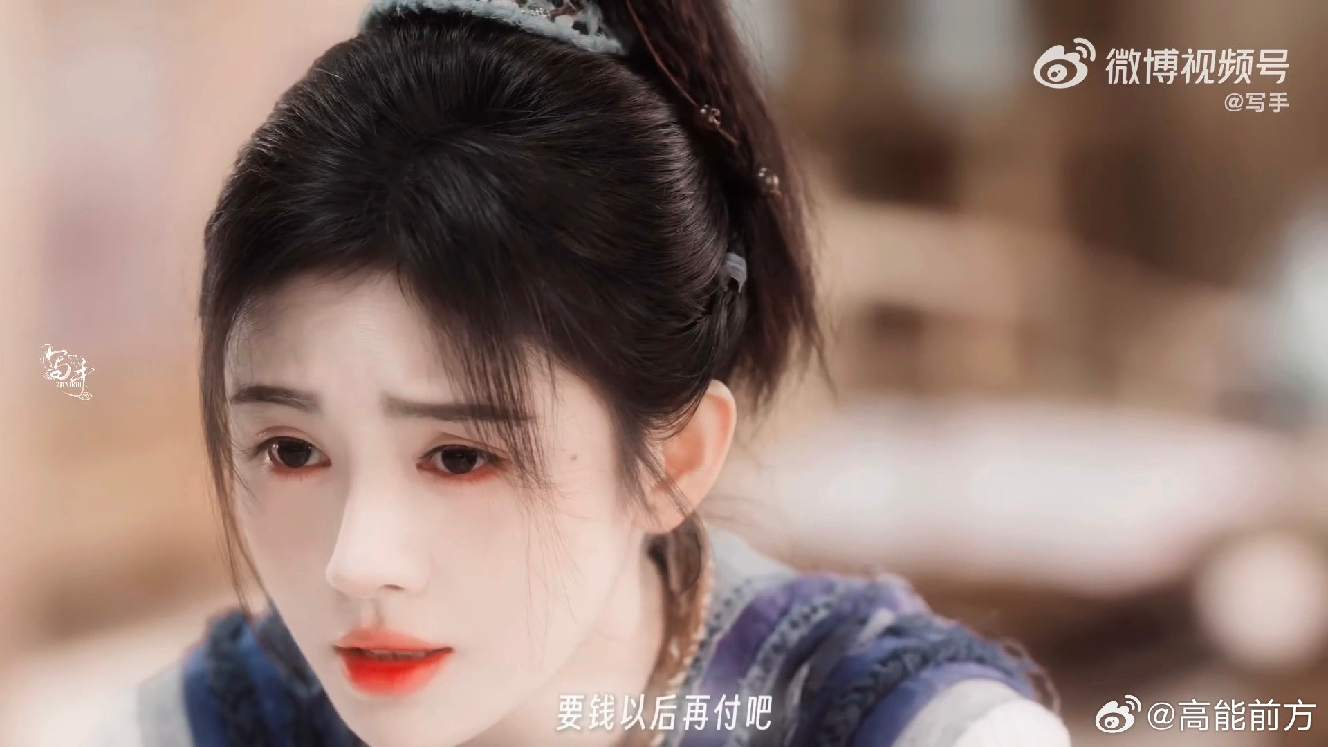 宋威龙也是演上绿茶了谁能想到外形冷感的宋威龙，能驾驭这么柔媚的心机角色，雷修远