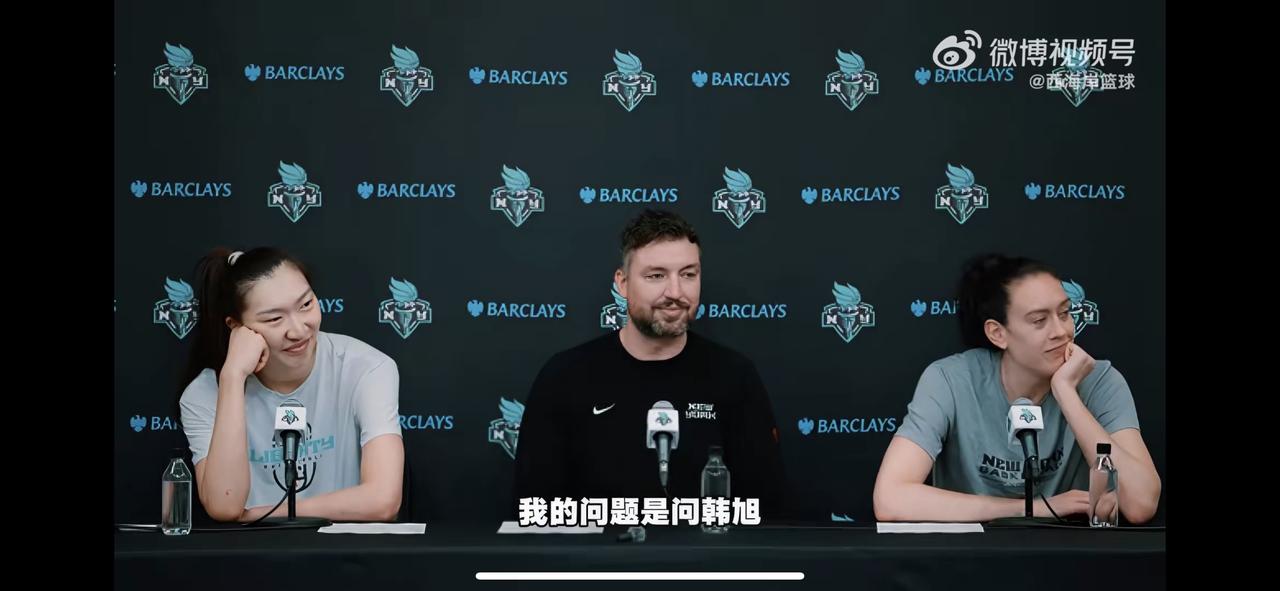 韩旭以最耀眼的光芒表示自己即将征战世界杯！今天凌晨1点开始的WNBA比赛，中