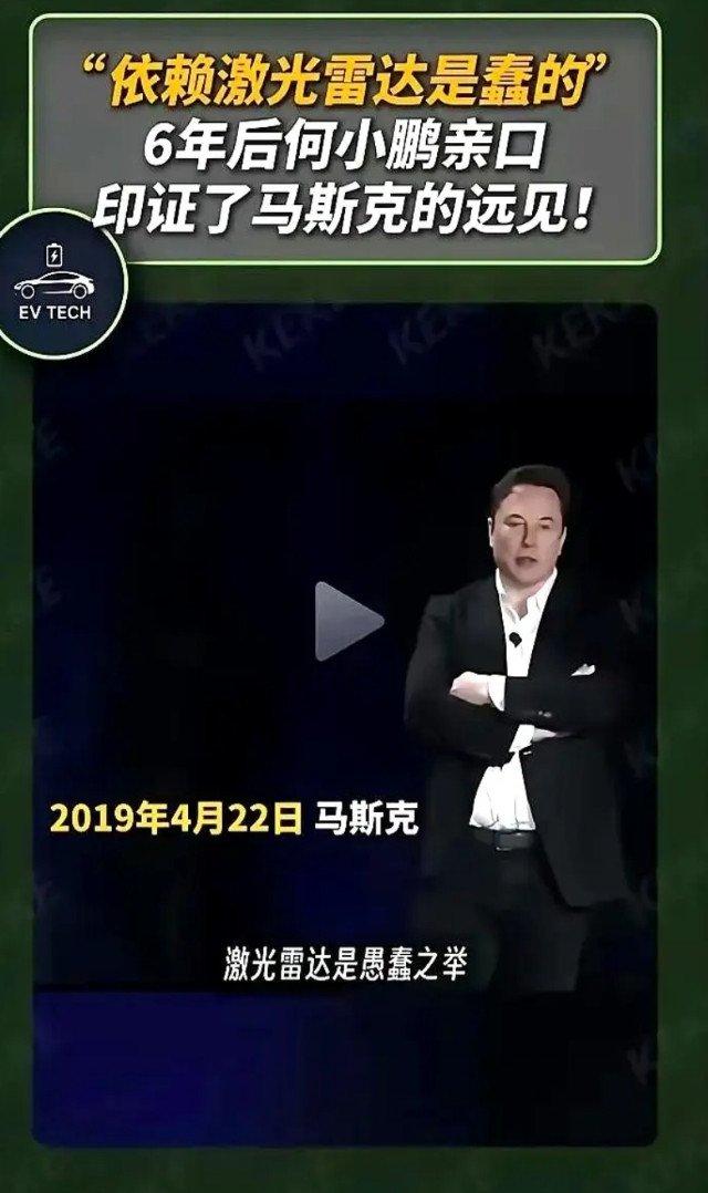 激光雷达不是退路，是华为对“零”的执念。余承东把价格标签撕了，先算的是命。回