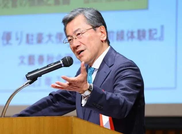 日本前外交官口出狂言：若中国不承认《旧金山合约》，台湾就仍是日本领土近日，