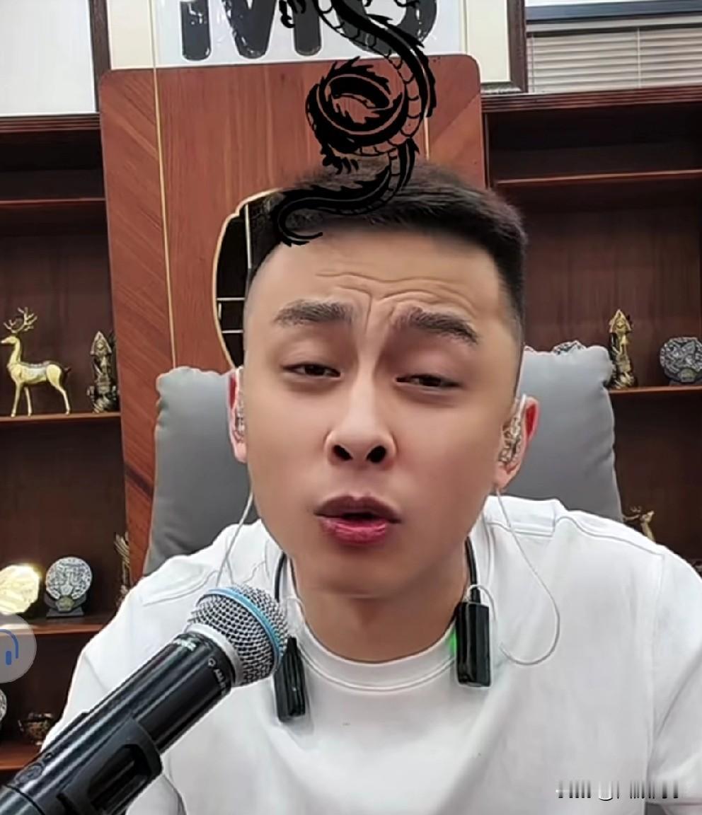 爆料：洋洋洋给宇将军拿500万平事，签约亏本。九天评价