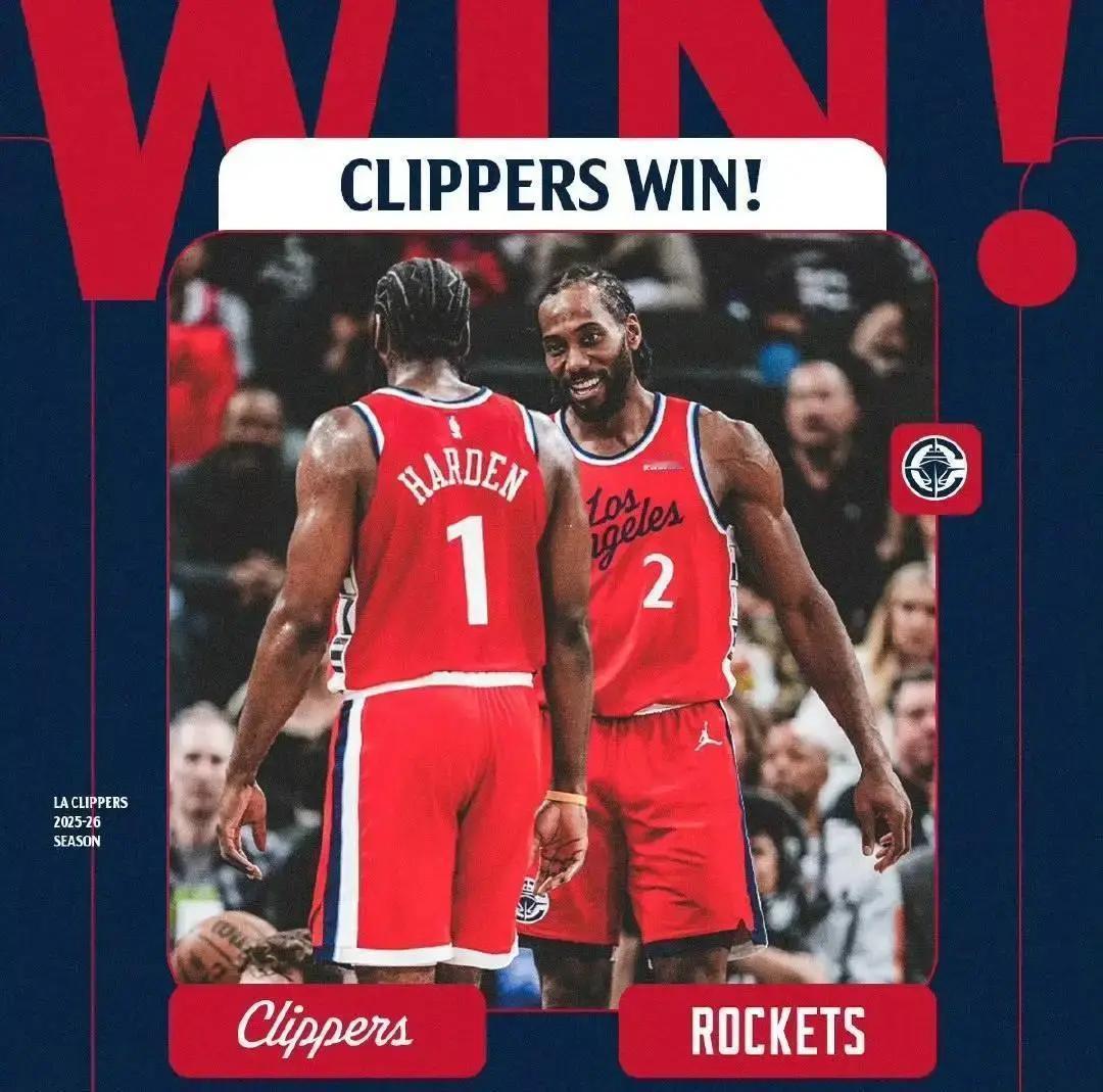 别再说快船只会堆球星了！联盟刚用数据撕掉这个标签。看进攻效率：快船冲上联盟