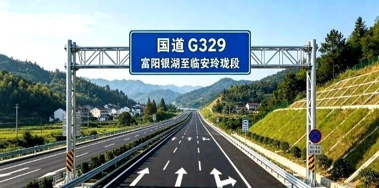84个亿修26公里路，杭州这手笔够狠的。我查了下真实数字，其实是72亿，但照样能