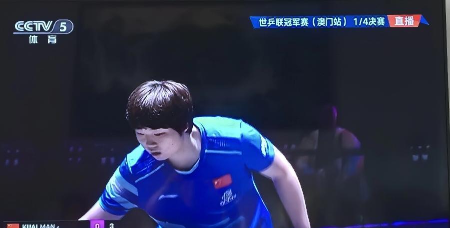 蒯曼大战日本选手大藤沙月，又一场抗日大战，第1局开始7:5蒯曼领先，8:5，9: