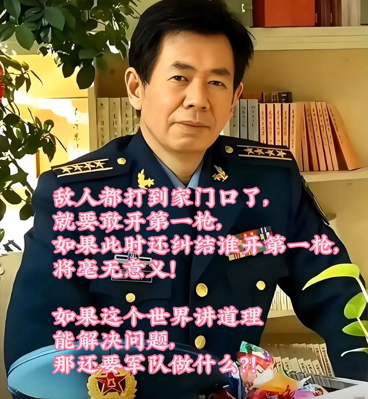 发现一个更严重的问题，戴旭大校这番话，表面是在骂演习，实际上是在敲警钟。他说