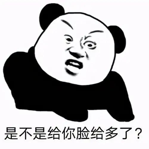 西域大国行巫，竟要用东汉使臣的马来祭祀。汉使：这是给你脸了！公元73年汉明帝