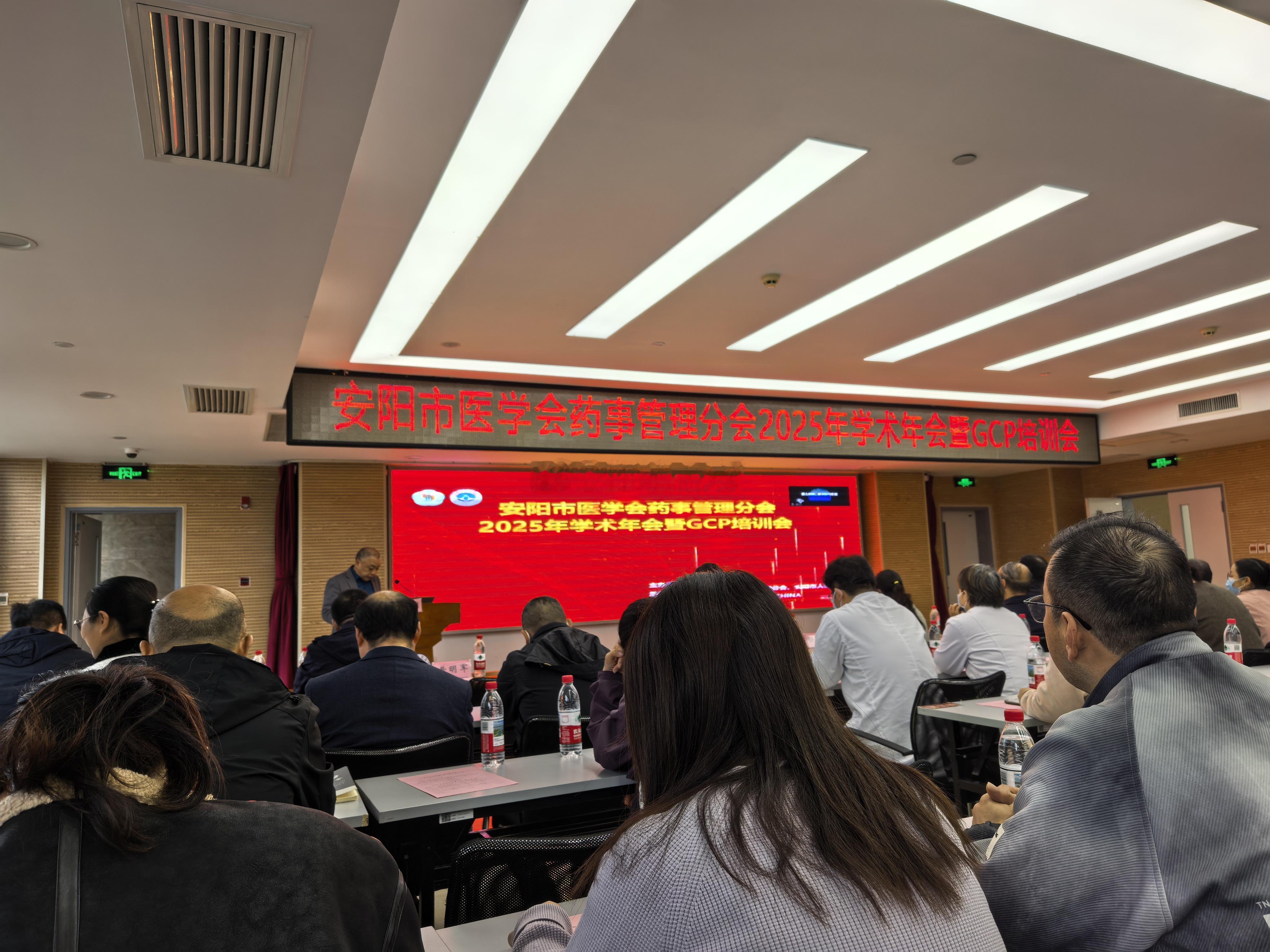 今天会上有位专家说起科研的重要性，一位卓越的医生体现在三方面，第一就是临床，这是