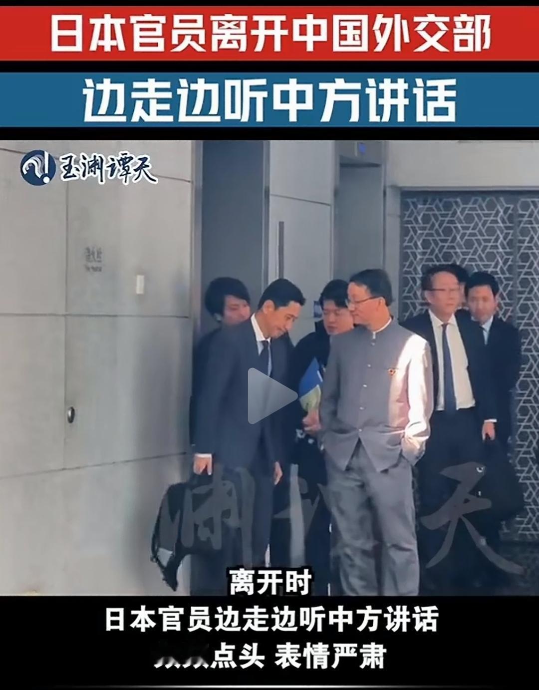 这画面挺有意思。不过这次会谈就是走了一个过场。日本人没有得到他们想得到的，我们也