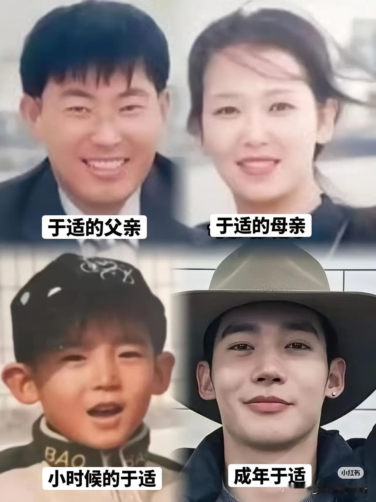 于适真会长，完美遗传了他母亲的颜值基因。他妈妈很漂亮，皮肤白晳、五官精致、眼神明