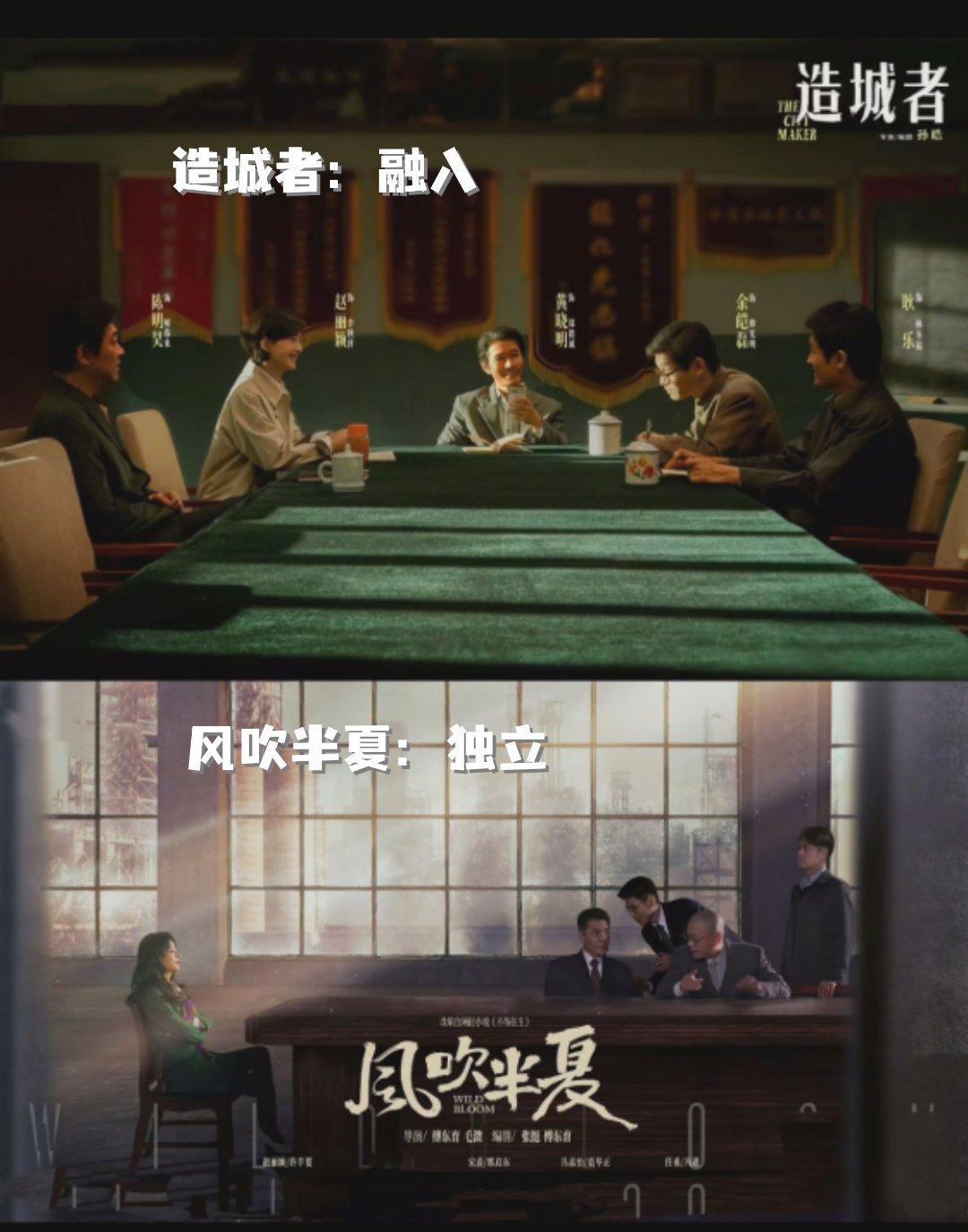 丽还是太会诠释了​​​