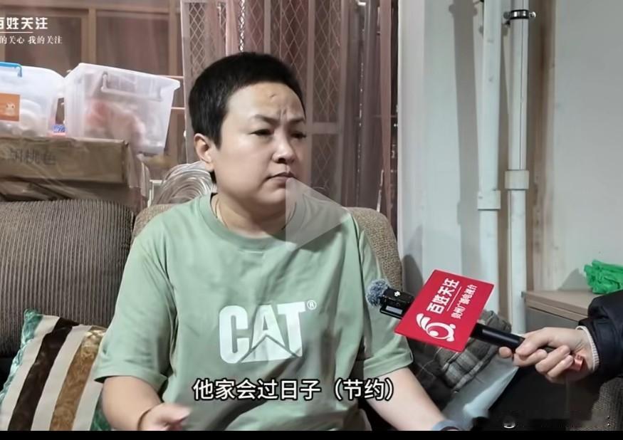 典型的乡绅恶霸思维！狗主人妹妹说两家关系很好，他们给了不少旧家具和狗食给被告家，