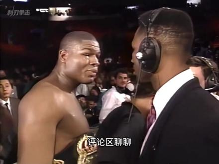 历史时刻！里迪克鲍强势终结霍利菲尔德不败金身