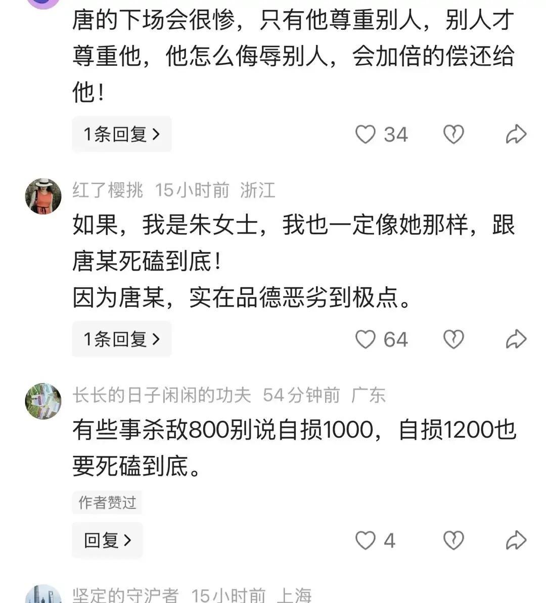 老婆把老公堵个正着，男的连脸都不红一下，直接来了一句，人家刚做完取卵手术身子虚，