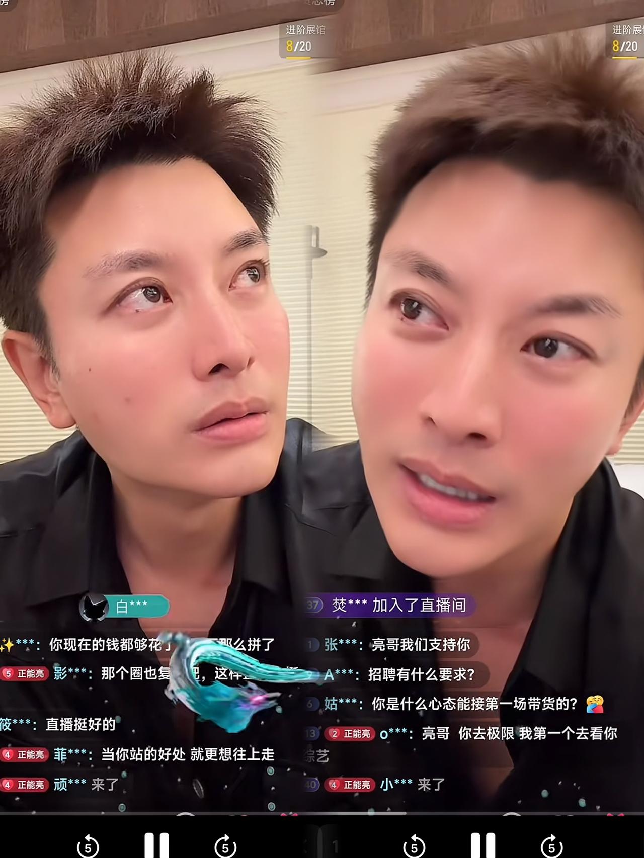 近日直播时，贾乃亮遭遇网友尴尬质问：“你都赚那么多了，为啥还天天直播？”贾乃亮迅