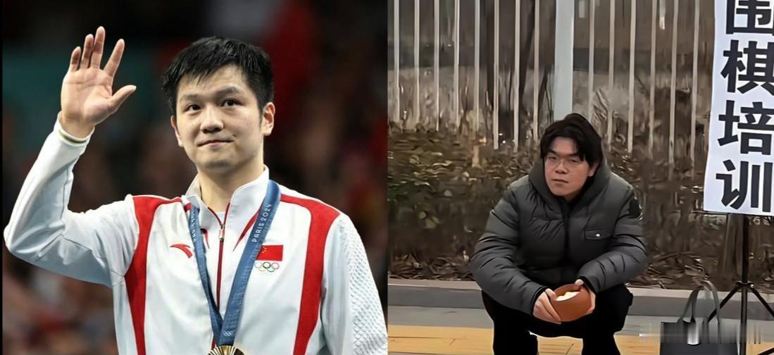 为何说柯洁与樊振东处境相似？同样身为世界第一，樊振东被逼得暂时告别赛场、退出