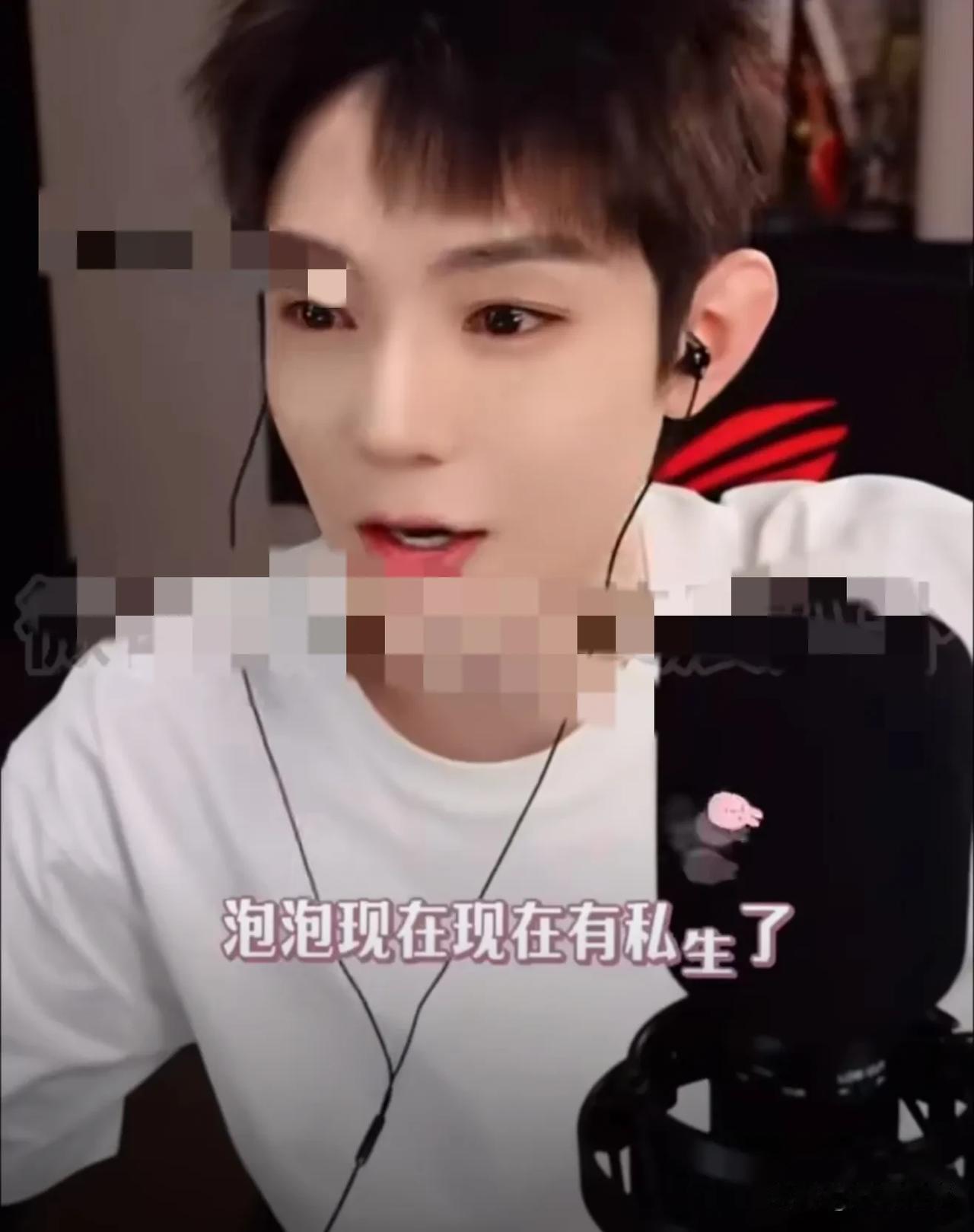 高迪小姨子遭“变Tai粉”跟踪，高迪警告！高迪小姨子