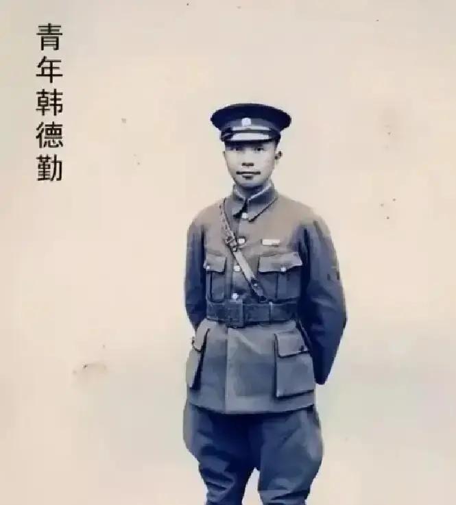 1943年3月，新四军活捉了国民党副总司令韩德勤。仗打赢了，人抓住了，陈毅却犯了