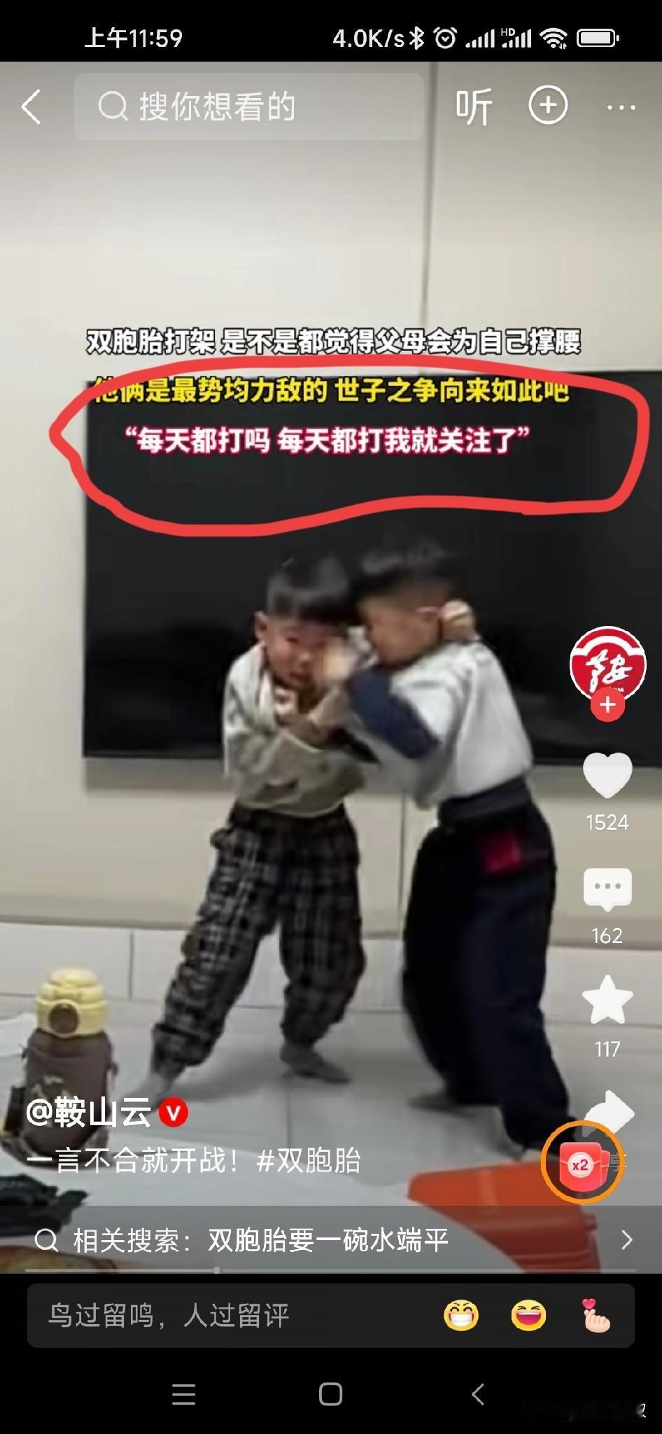 这是我见过的最好评论，我也同意他的观点，要是天天这么打，我也要关注了。