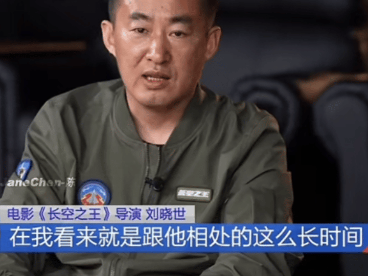 恩​​​