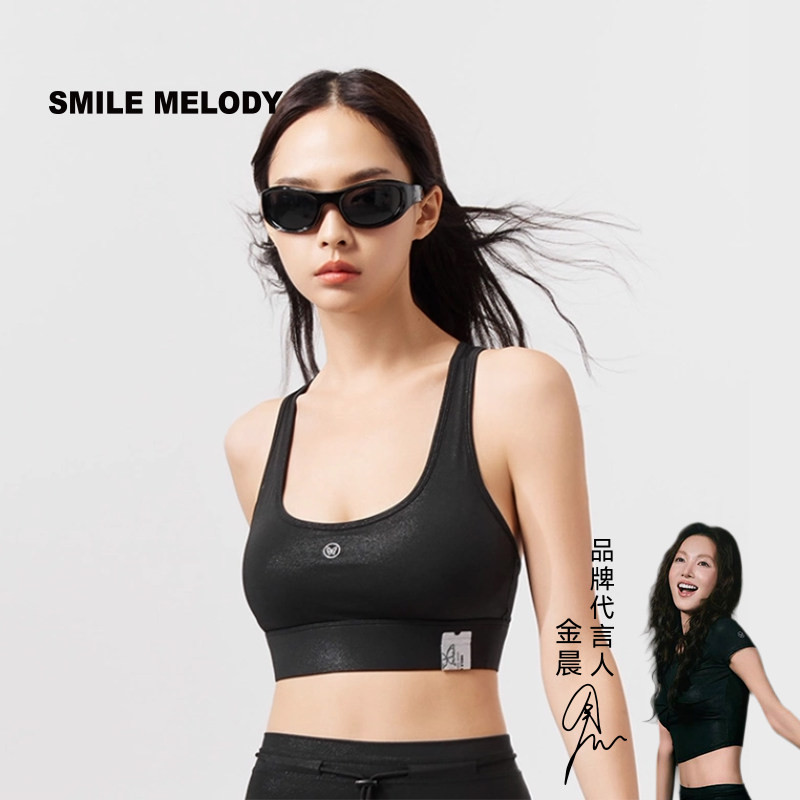速‼️有礼金，29.6亓 <br />smilemelody何穗健身瑜...