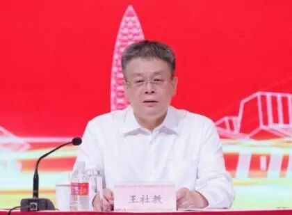钢铁央企党委常委被免职, 退休
