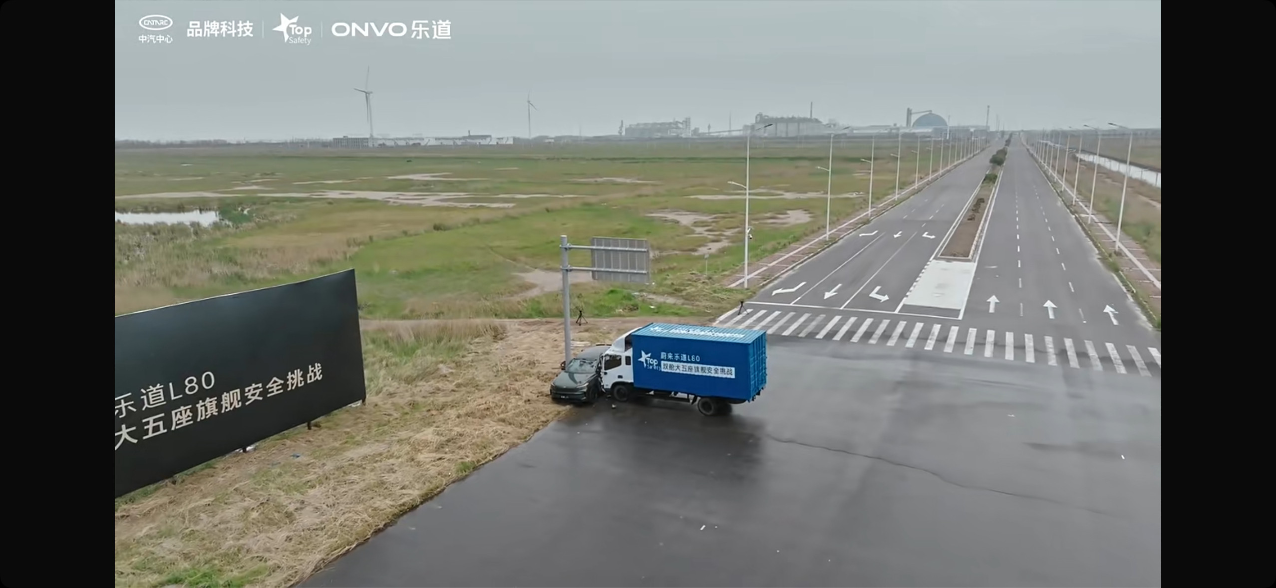 这个价格有点燃的，蔚来现在每出一招都是狠招。乐道L80和L90什么关系？粗暴一点