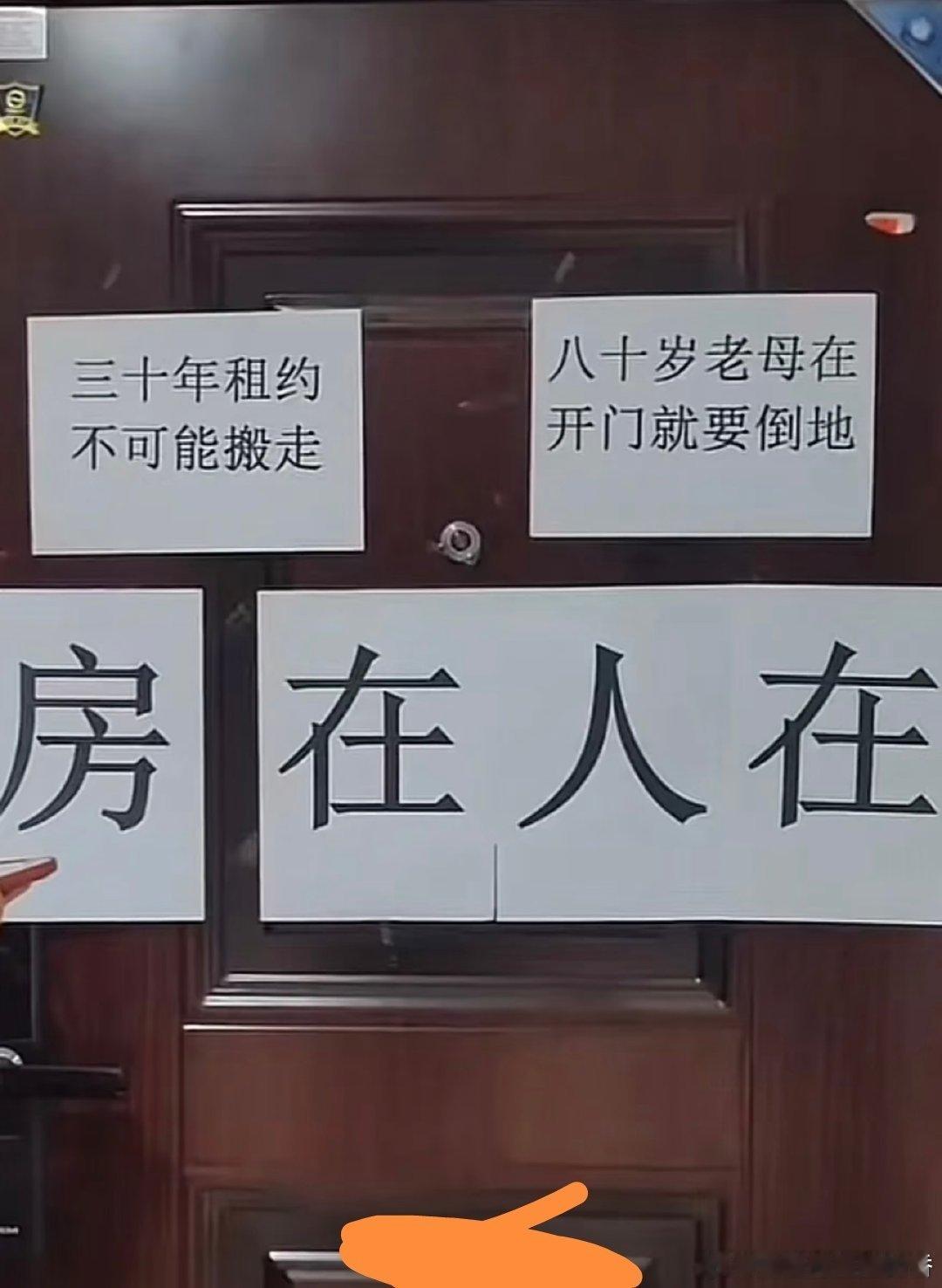 好多人问我银行卖房能不能买？我的答案是能买，而且好处显而易见。银行比销售出身的开